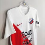 Domowa koszulka piłkarska klubu FC Utrecht 2019-20 w kolorze biało-czerwonym marki Nike.